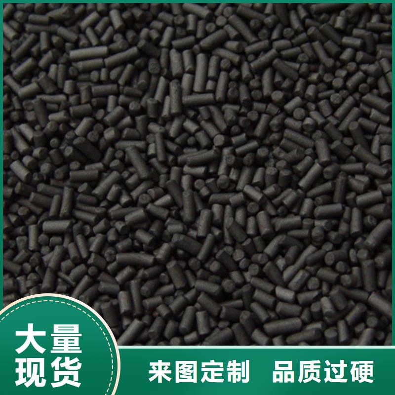 柱状活性炭蜂窝斜管填料质保一年本地经销商