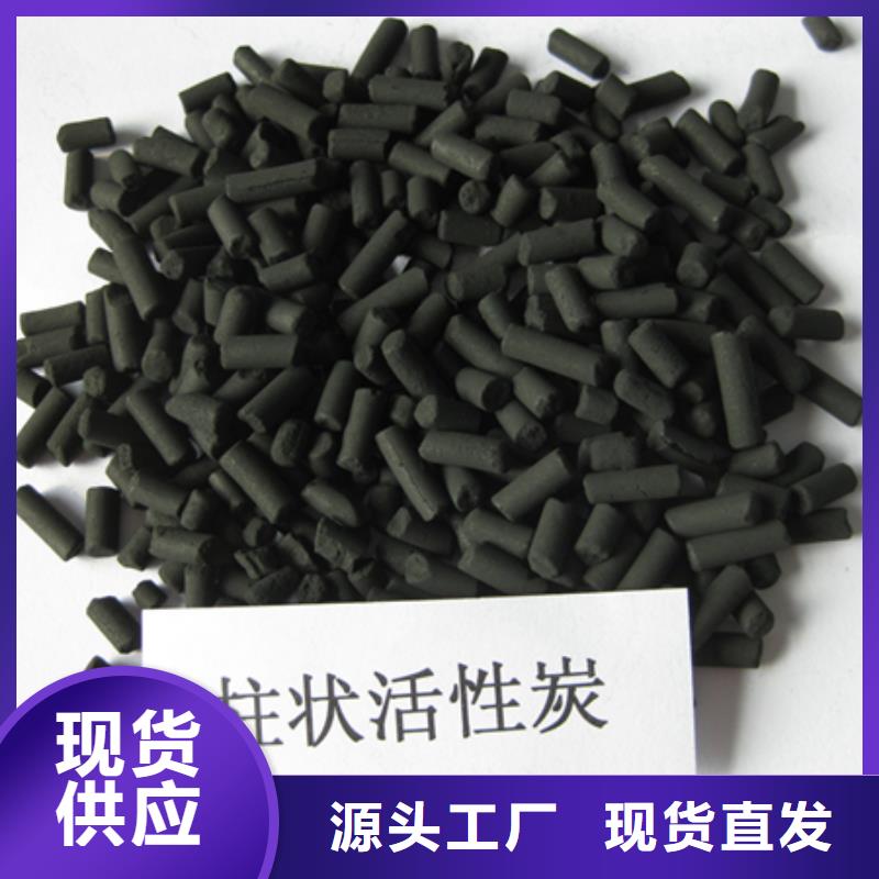 蜂窝斜管价格稳定大量现货适用范围广