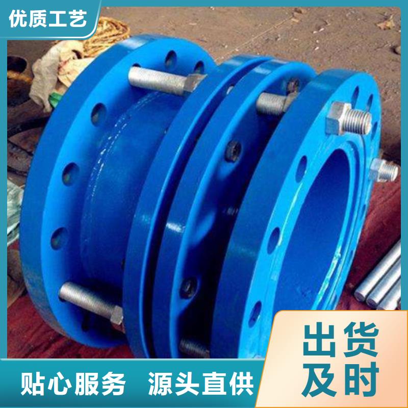 【管道配件】沸石产品参数货源直供