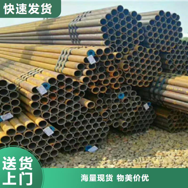 108*5管棚注浆管加工源头工厂量大优惠