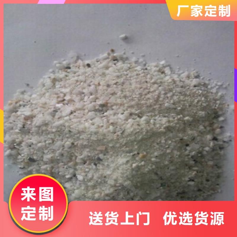 硫酸钡对质量负责制造生产销售