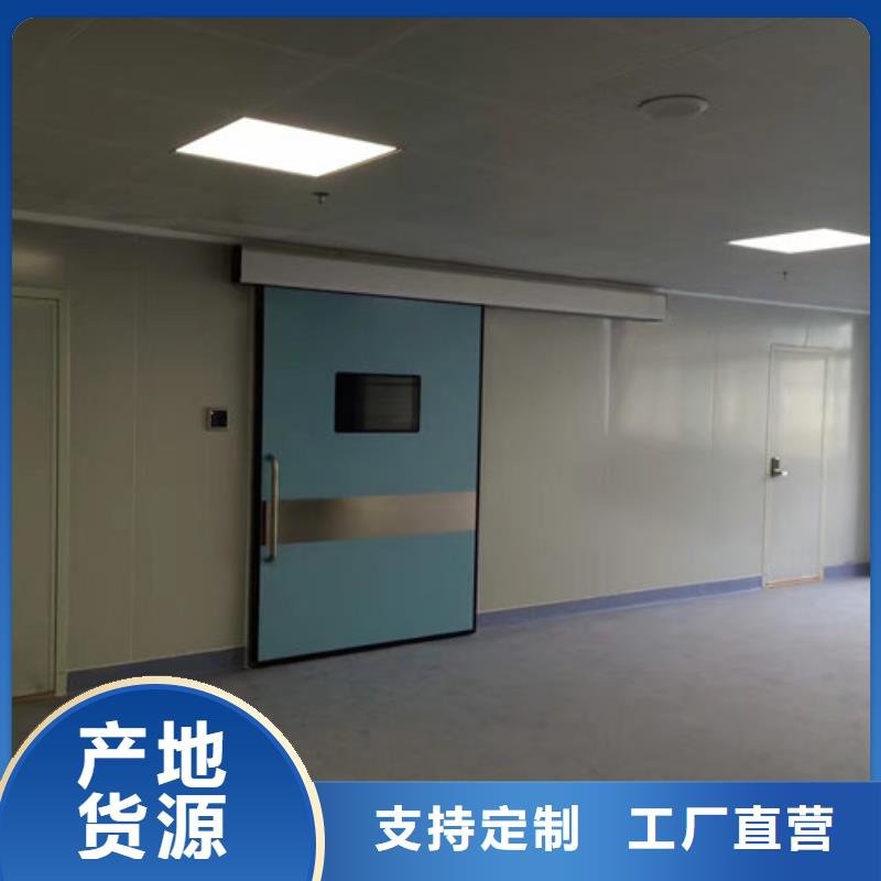 【铅门-铅门价格用途广泛】专业生产品质保证