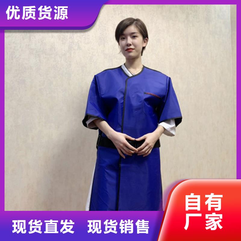 铅衣铅门价格发货及时品质做服务