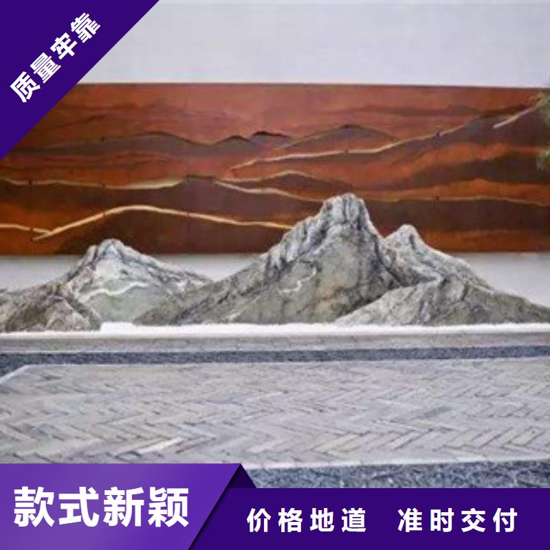 锈板景墙从源头保证品质