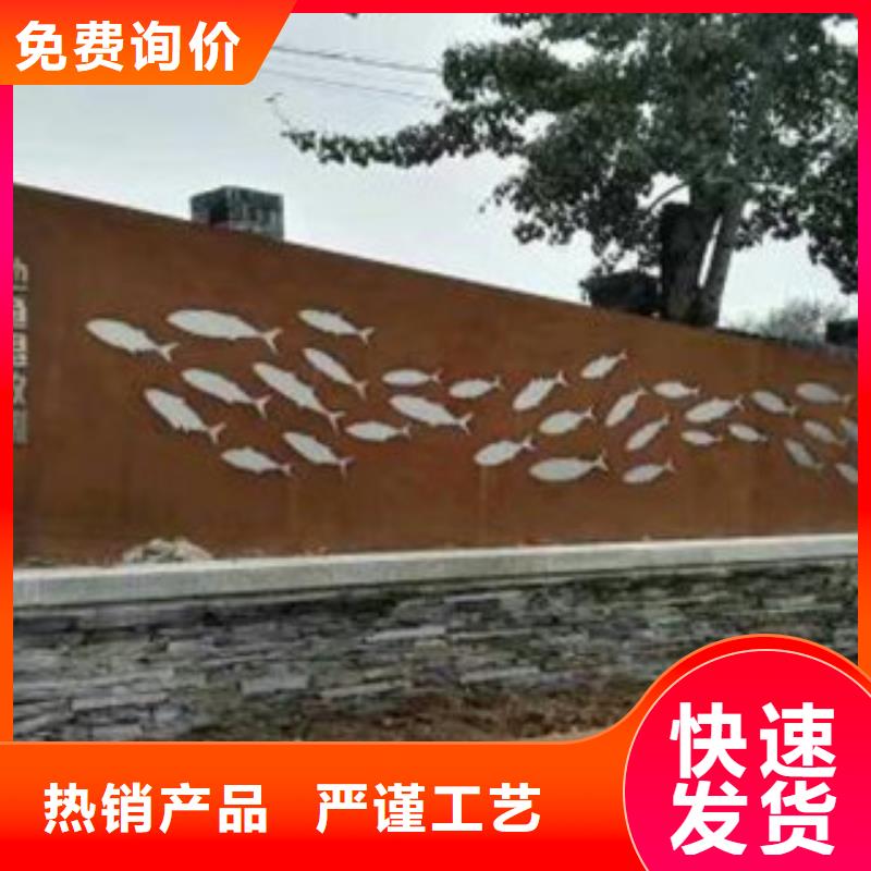 耐候板红锈钢板精工打造自产自销