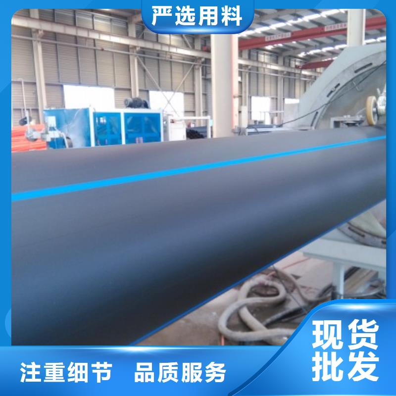 pe涵管特性量少也做