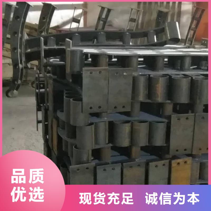 414-304不锈钢复合管厂家送货上门