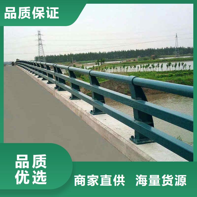 不锈钢内衬碳素复合管镀锌喷塑防撞栏可零售可批发原料层层筛选