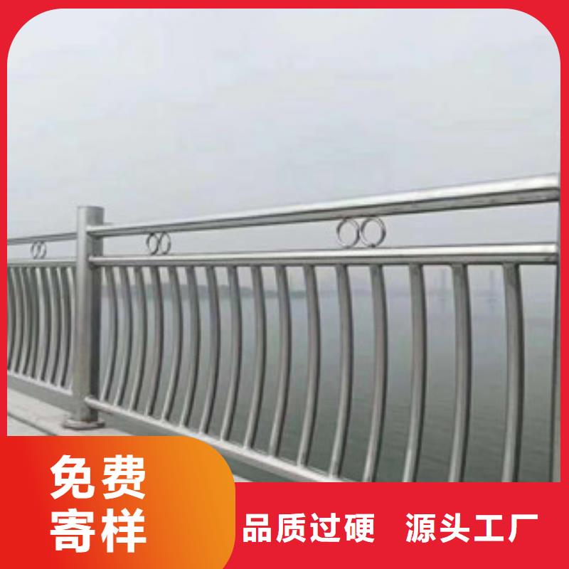 河道护栏生产工艺当地厂家