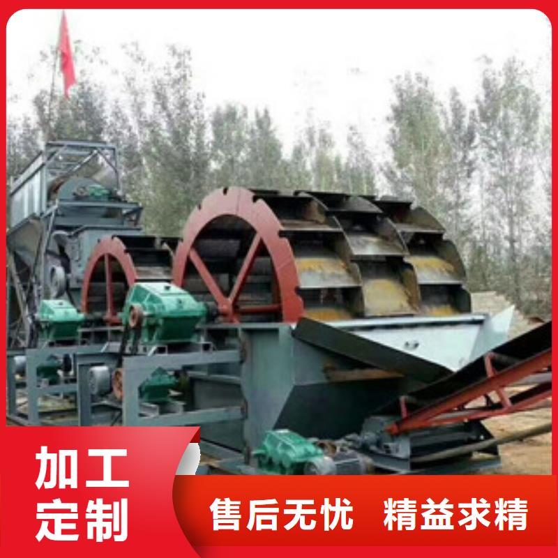 洗砂机-移动破碎站来图加工定制当地制造商