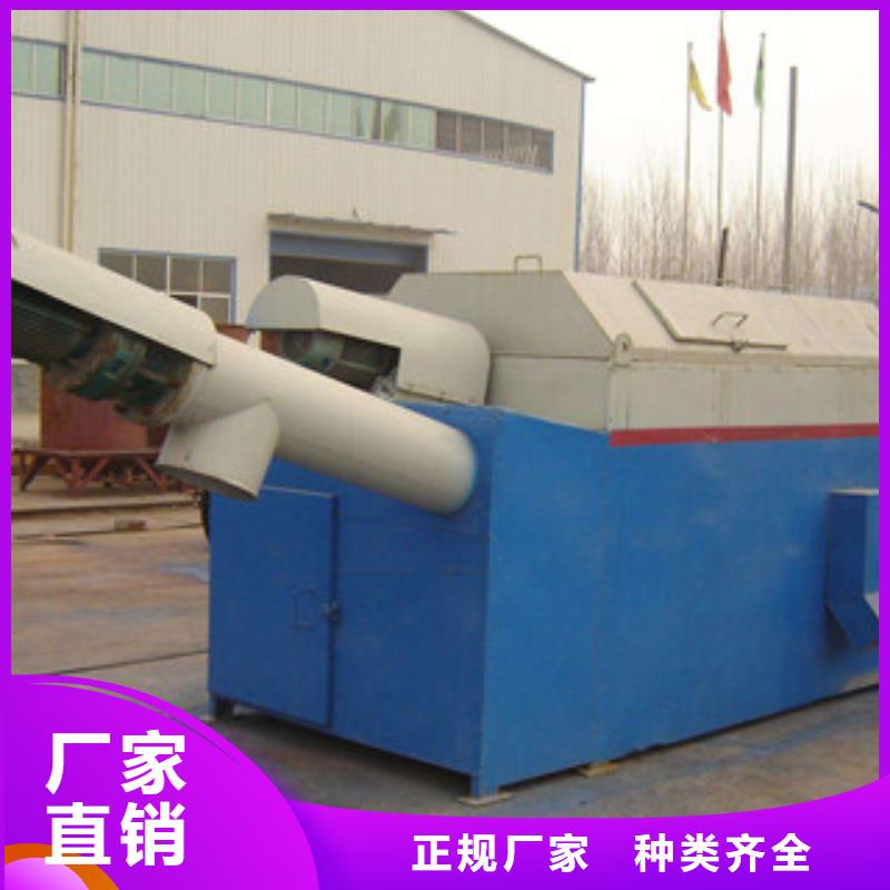 砂石分离机优势当地服务商
