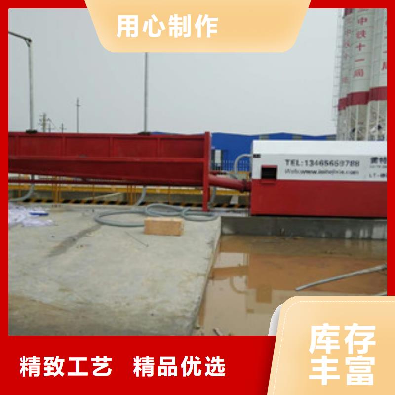 砂石分离机工程施工案例当地厂家值得信赖