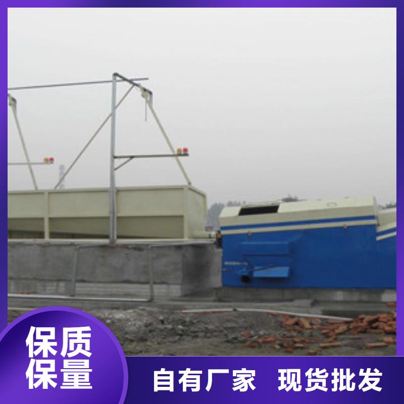 砂石分离机破碎生产线源头工厂货源充足