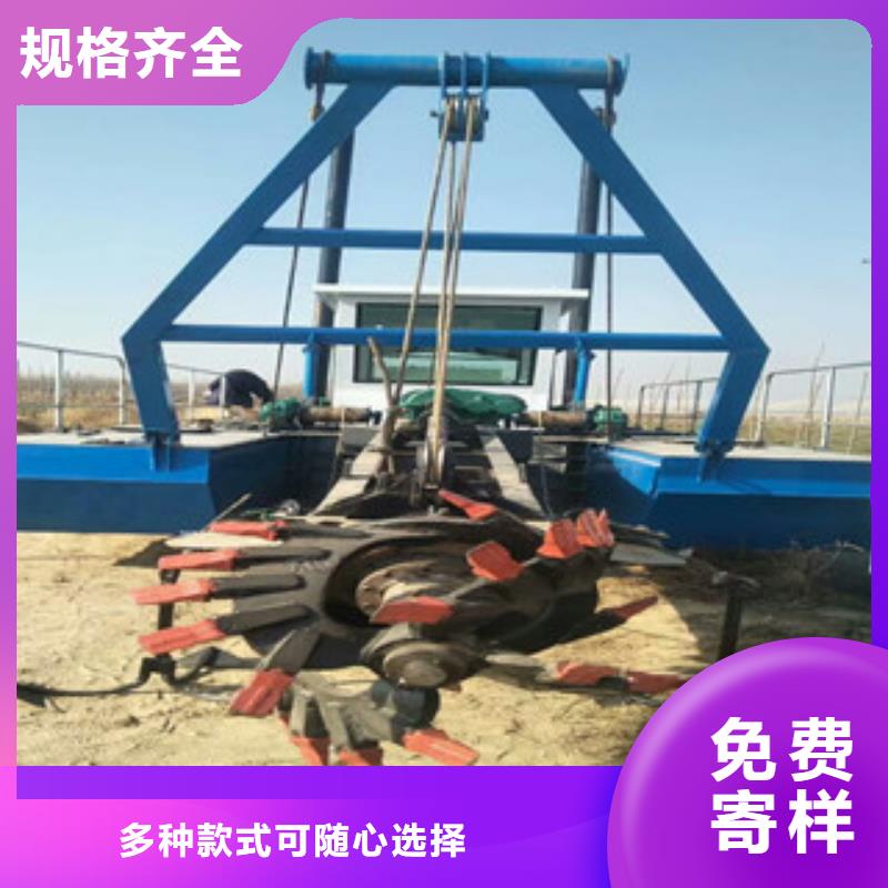 【挖泥船圆锥破实力商家供货稳定】同城制造商