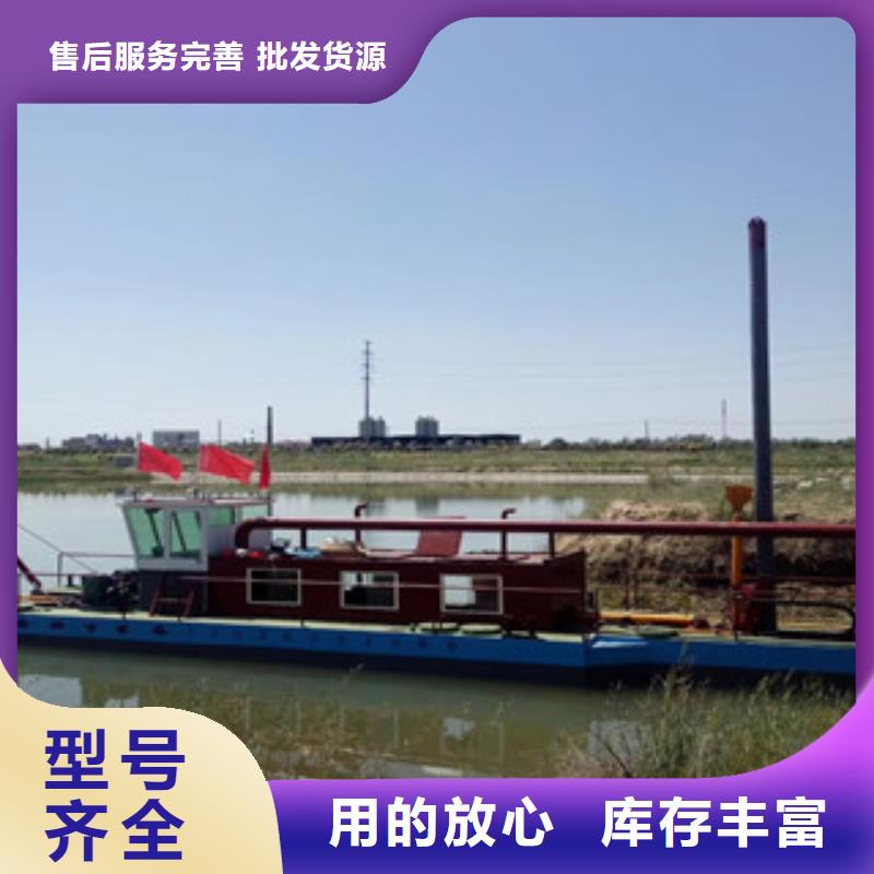 挖泥船、小型挖泥船、大型挖泥船、绞吸式挖泥船、挖泥船型号、挖泥船产量产量、型号、规格全品类现货