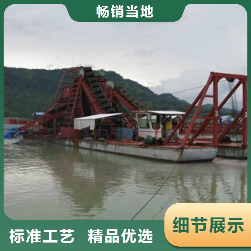 挖泥船制砂机用心做好每一件产品国标检测放心购买