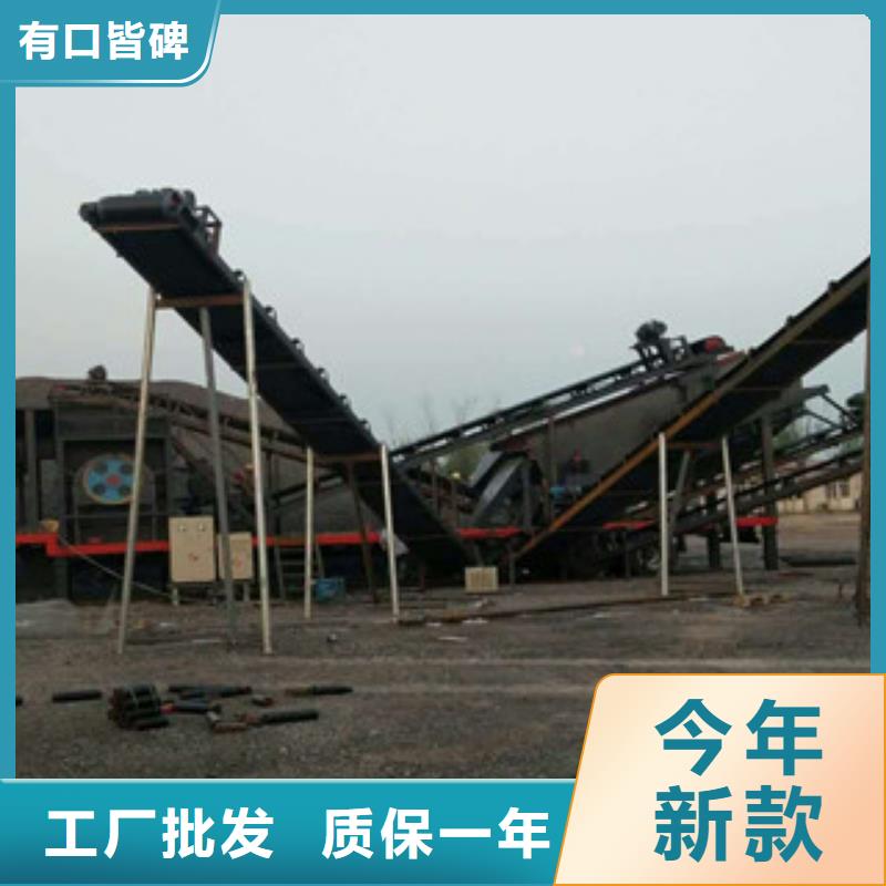 【移动破碎站】制砂机厂家直销省心省钱应用领域