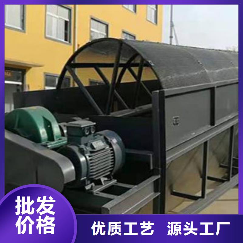 振动筛制砂机讲信誉保质量本地服务商