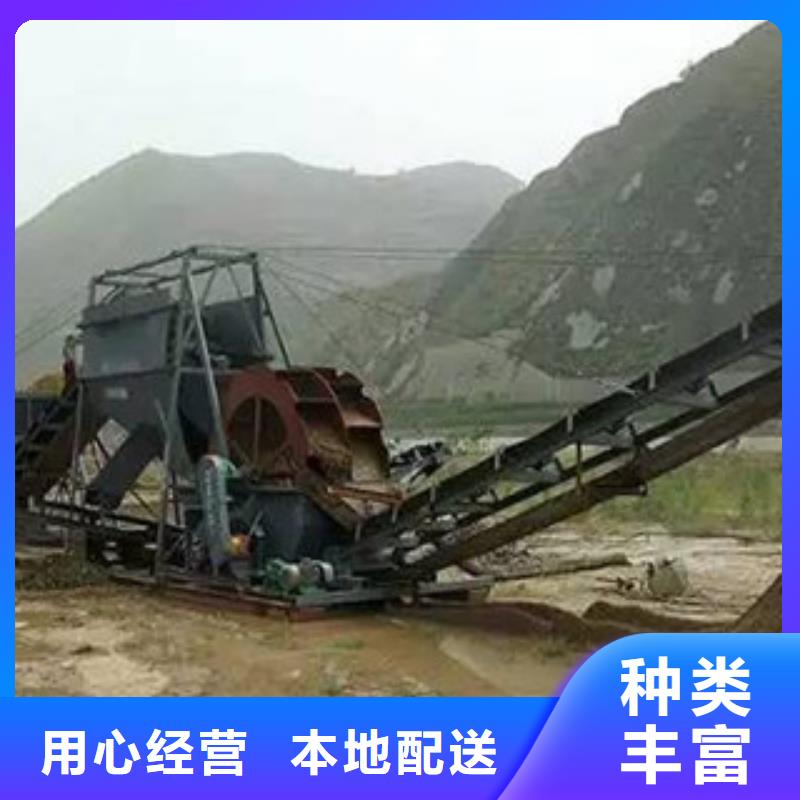 海砂淡化机械,制砂机敢与同行比质量同城公司