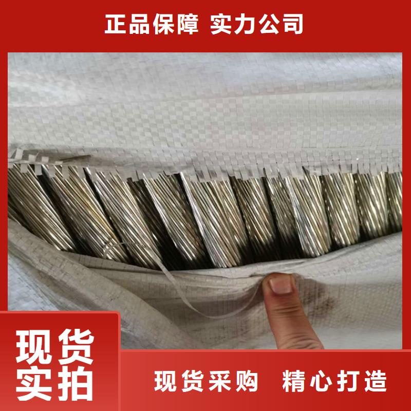 TJ95平方铜绞线大电流铜绞线软连接厂家拥有先进的设备