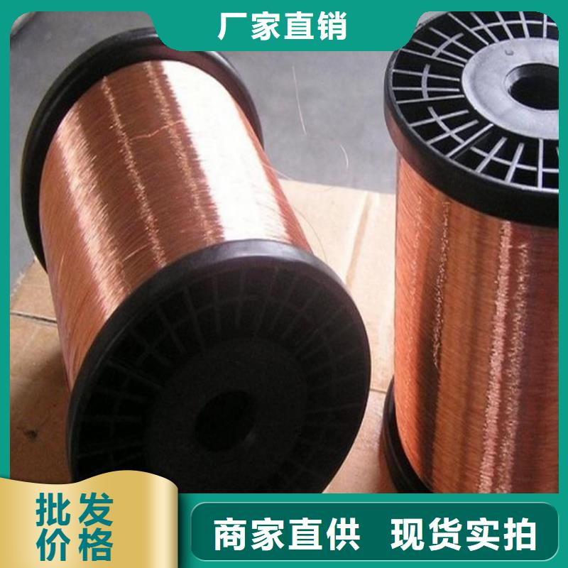 【铜绞线黄铜棒优良工艺】厂家直销规格多样