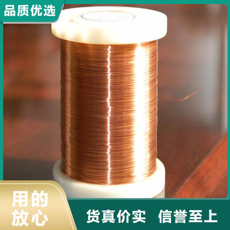 铜绞线匠心品质精心选材