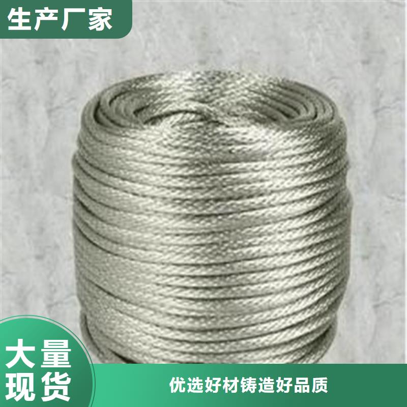 铜绞线品质保证实力见证用心制作