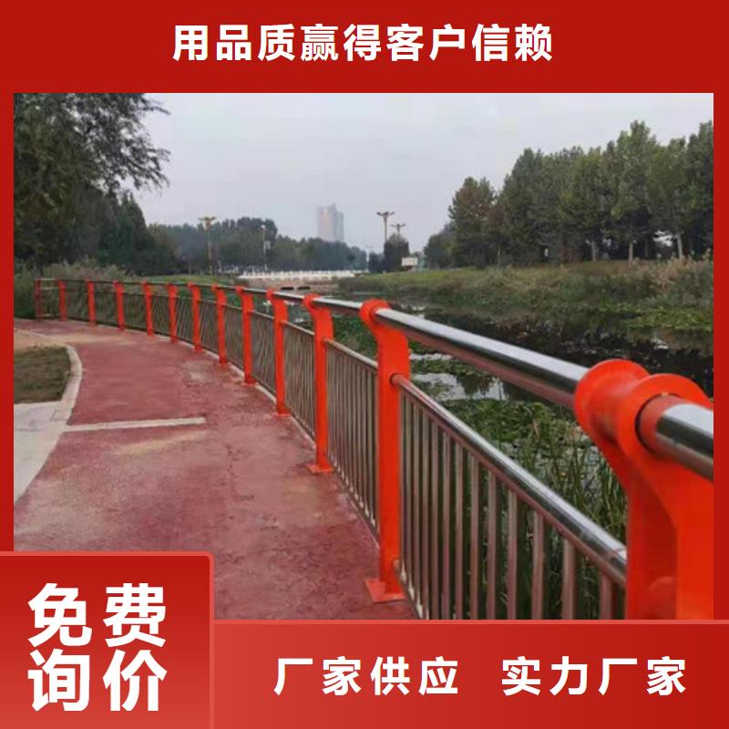 道路交通隔离护栏批发当地供应商