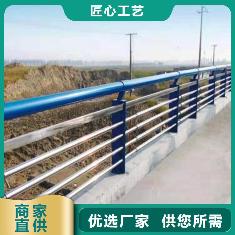 道路护栏欢迎询价价格透明