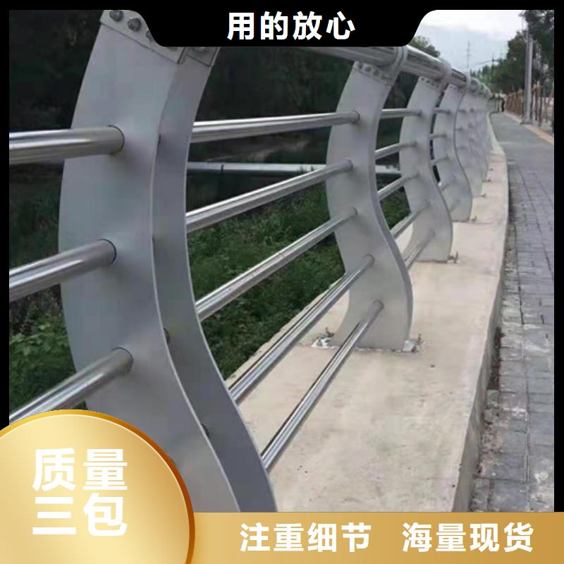 路基护栏行情种类丰富