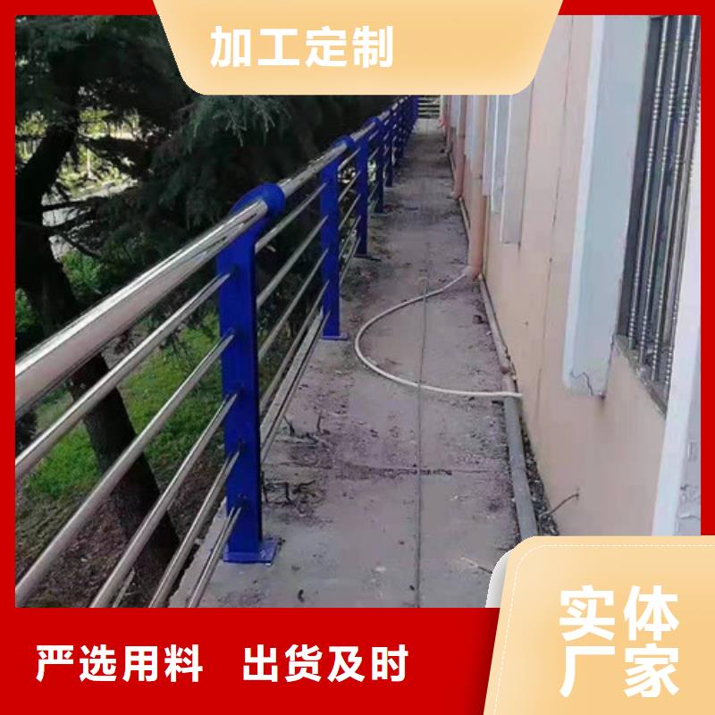 桥梁护栏立柱板现场发货源头工厂