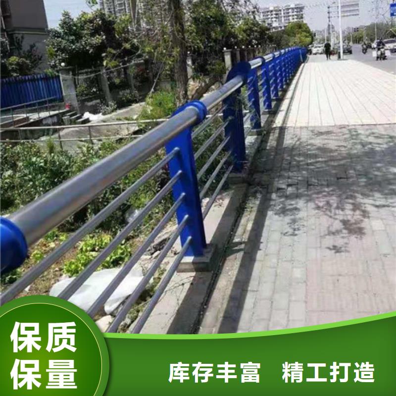 城市过街天桥护栏材质用心经营