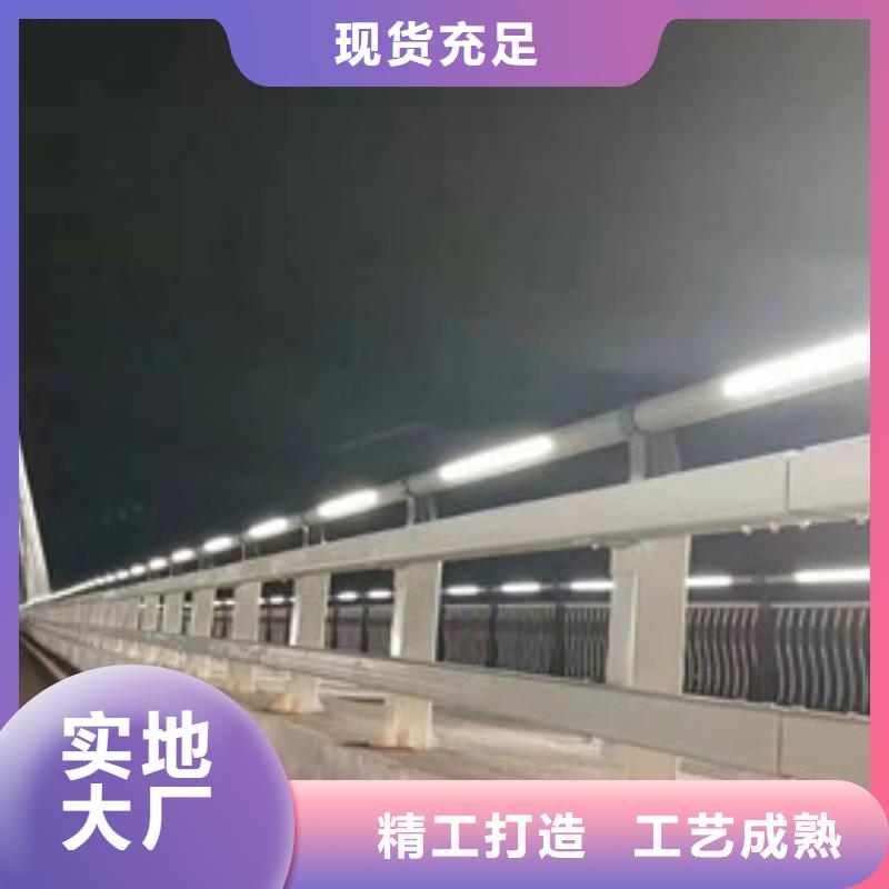 不锈钢复合管道路护栏专业品质当地公司