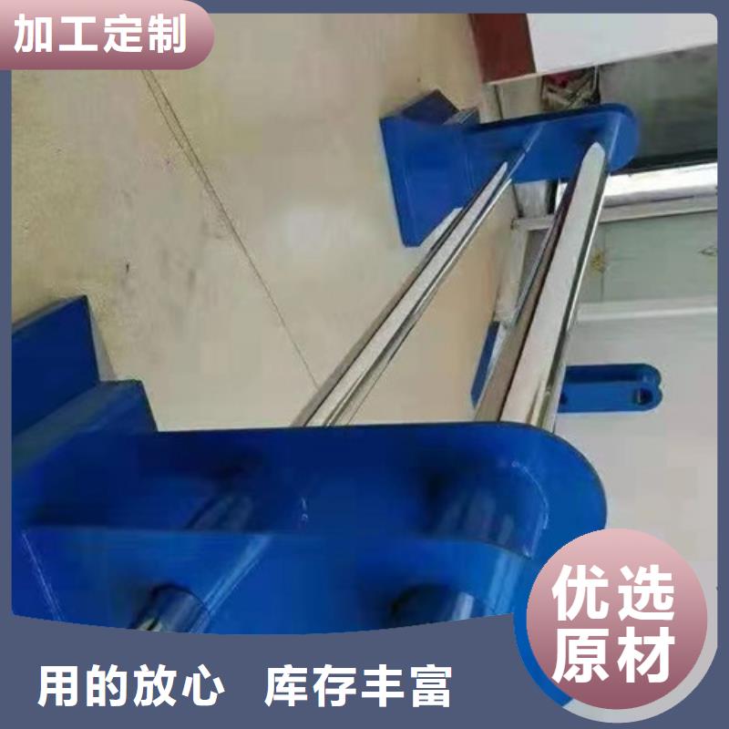 内衬不锈钢复合管作用货品齐全