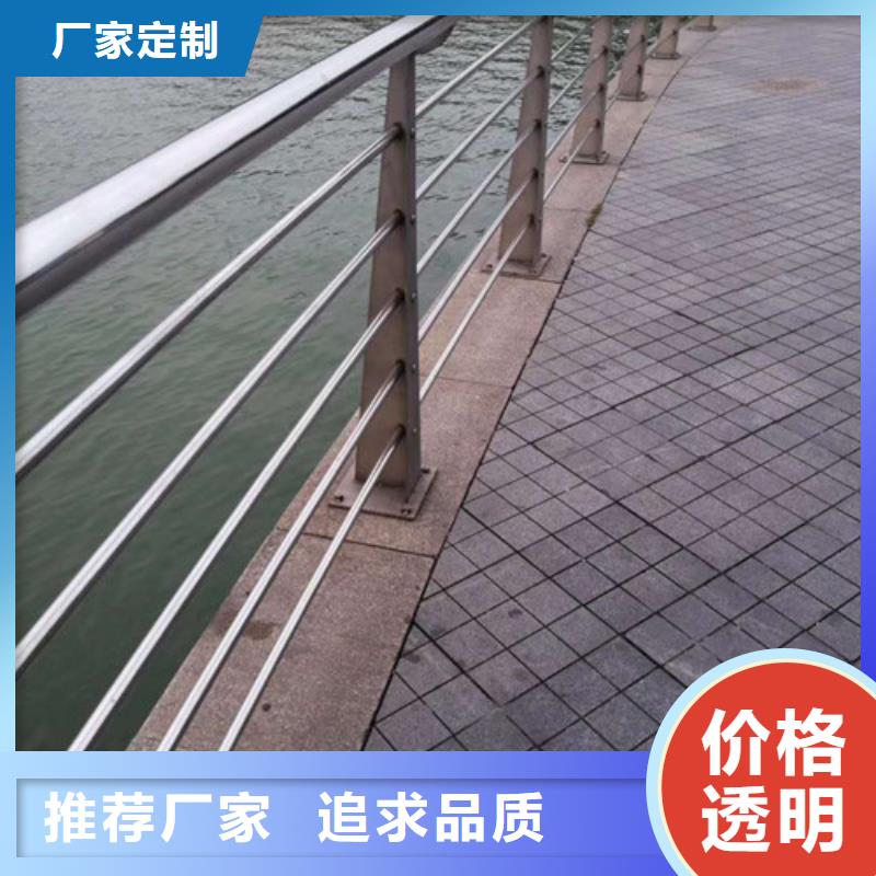 桥梁护栏_市政道路防护栏库存丰富精益求精