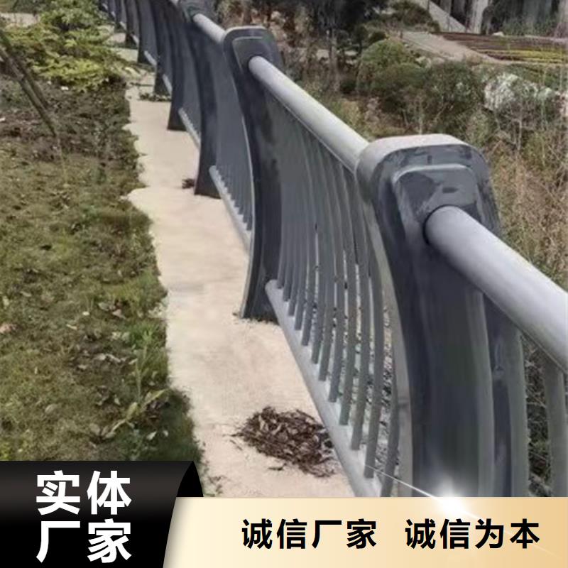 不锈钢河道景观护栏工程接单品质可靠