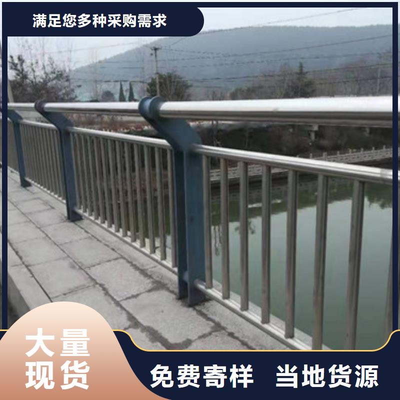 高速公路护栏全国发货产地批发