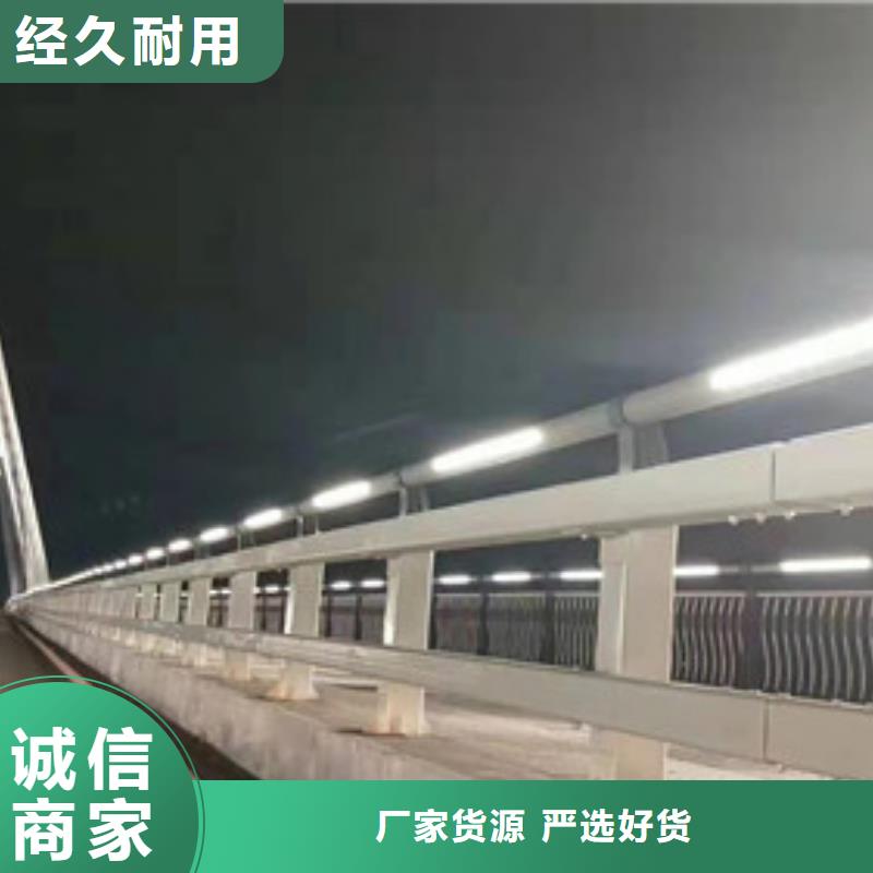 高速公路护栏全国发货供货及时