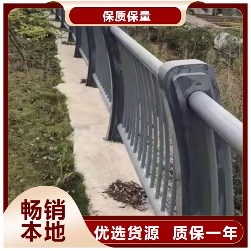 小区护栏厂家买的是放心