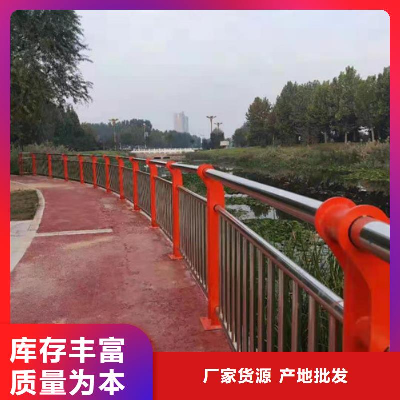 【灯光护栏】道路护栏价格透明当地生产厂家