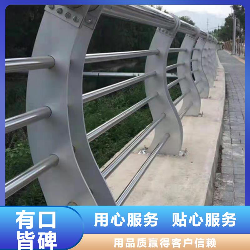 道路隔离栏杆价格优惠材质实在