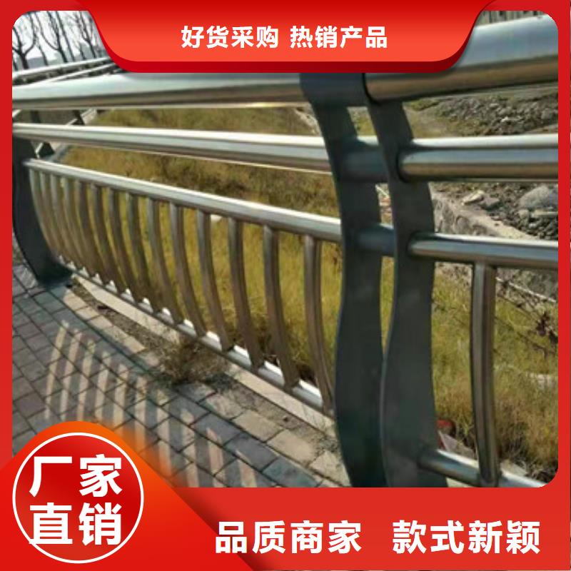 道路护栏（道路隔离栏）价格优惠支持定制贴心售后