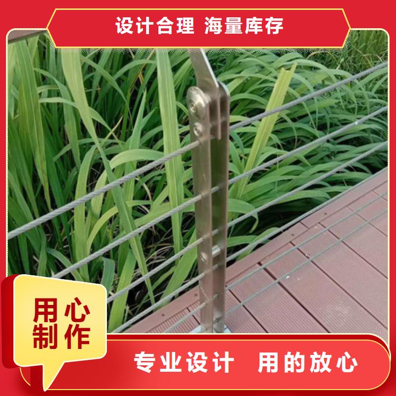 【不锈钢护栏-镀锌管景观护栏产品实拍】量大更优惠