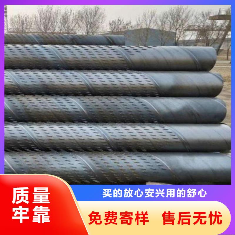 滤水管,降水管出厂严格质检生产加工