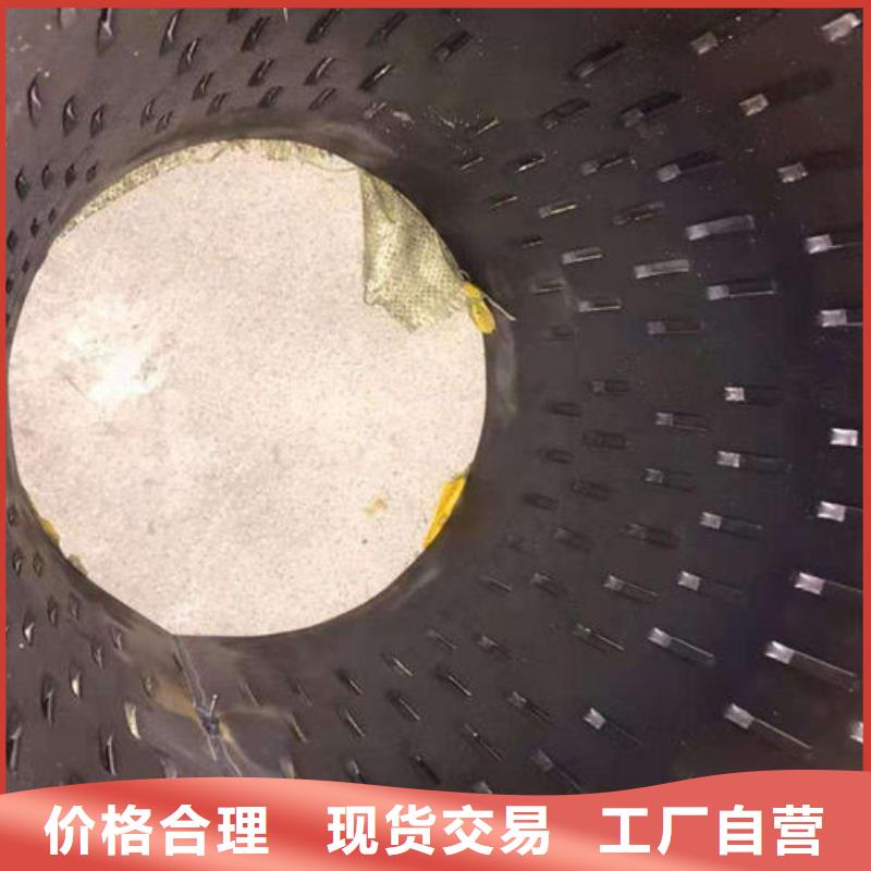 滤水管筛管支持定制批发多种规格可选