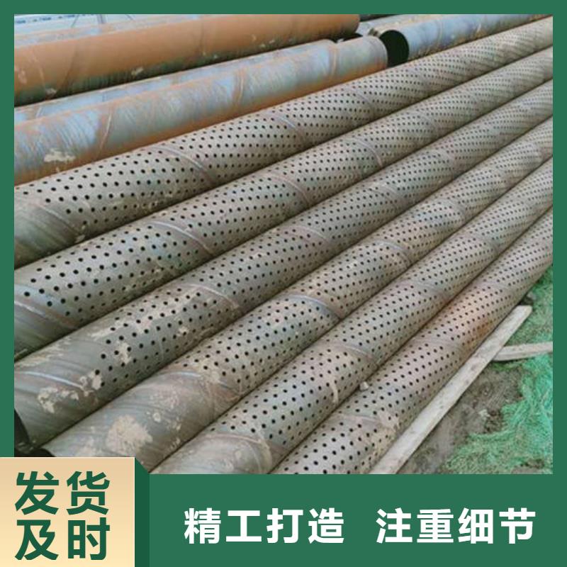 滤水管筛管精致工艺颜色尺寸款式定制