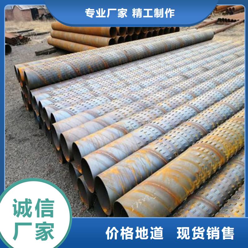 滤水管大厂家实力看得见为品质而生产