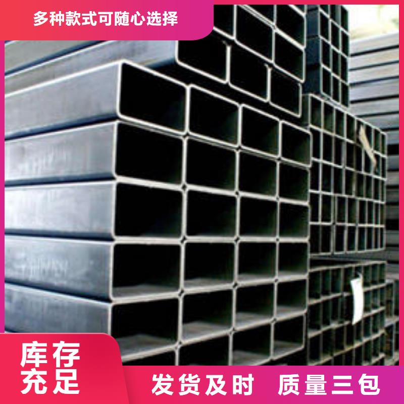 无缝方管桥式滤水管货源稳定设计制造销售服务一体