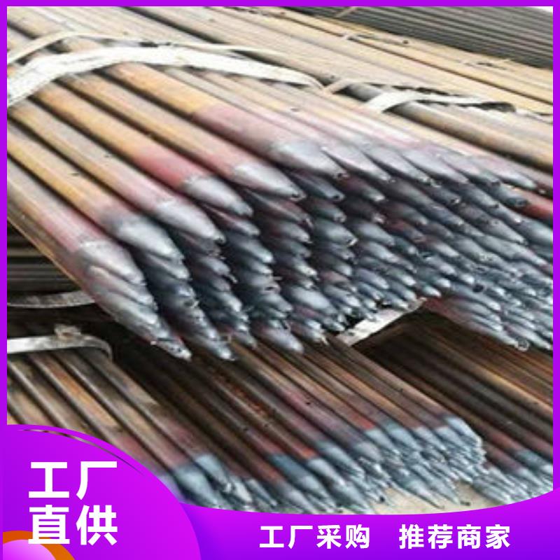 注浆管【无缝方管】工艺成熟本地供应商