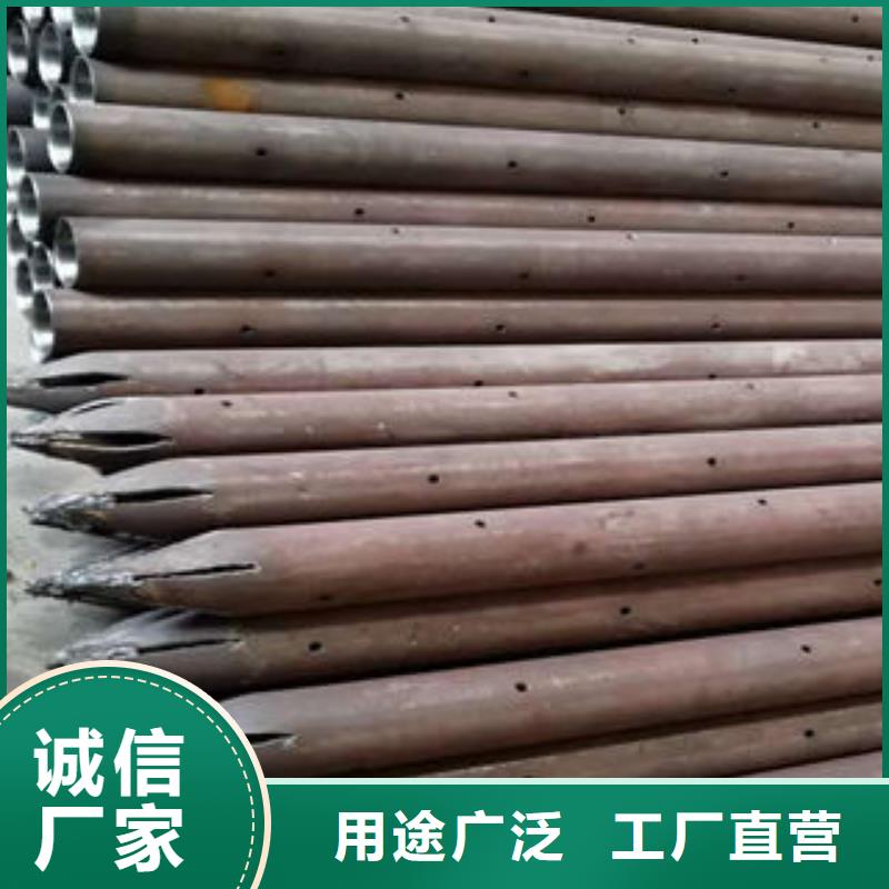 注浆管无缝方管一周内发货定制销售售后为一体